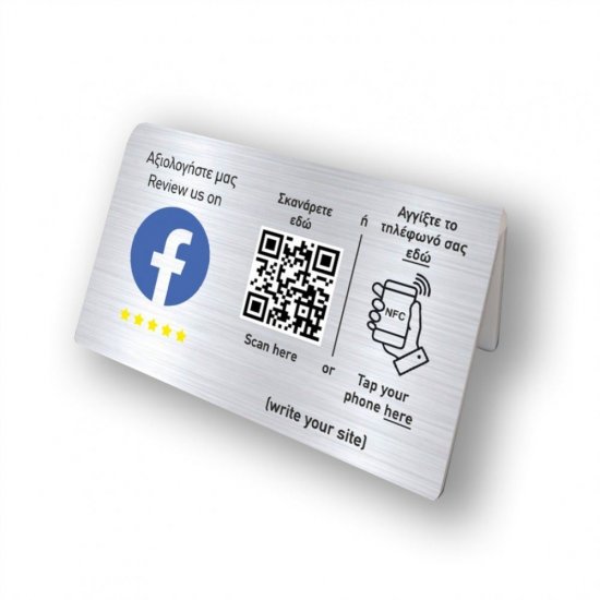 Nfc Tap Or scan QR Code επιτραπέζιo σταντ αξιολογήσεων Facebook διπλής όψης Nfc Tap Or scan QR Code επιτραπέζιo σταντ αξιολογήσεων Facebook διπλής όψης