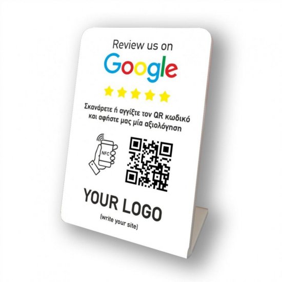 Nfc Tap Or scan QR Code επιτραπέζιo σταντ αξιολογήσεων Google με το logo σας