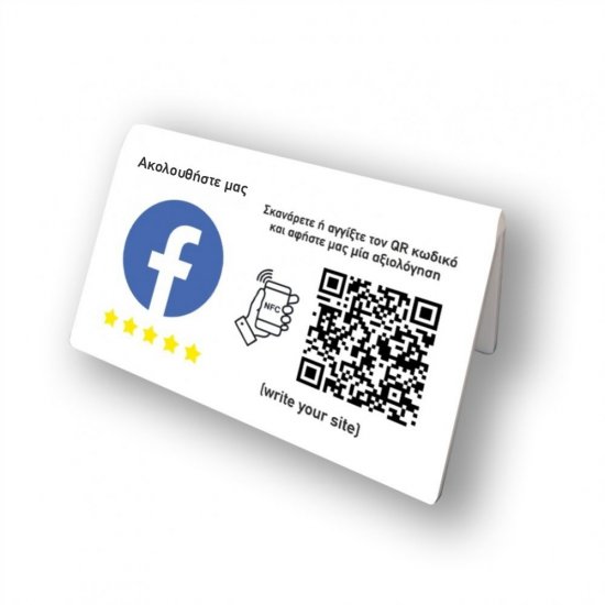 Nfc Tap Or scan QR Code επιτραπέζιo σταντ αξιολογήσεων Google διπλής όψης