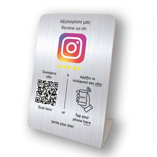 Nfc Tap Or scan QR Code επιτραπέζιo σταντ αξιολογήσεων Instagram