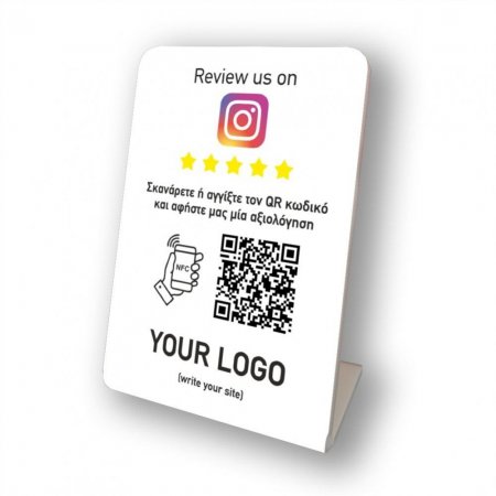 Nfc Tap Or scan QR Code επιτραπέζιo σταντ αξιολογήσεων Instagram με to logo σας Nfc Tap Or scan QR Code επιτραπέζιo σταντ αξιολογήσεων Instagram με to logo σας