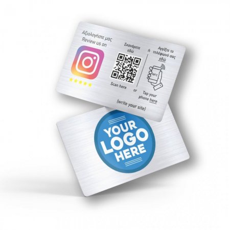 Nfc tap or scan κάρτα αξιολογήσεων Instagram με NFC και QR Code με το logo σας Nfc tap or scan κάρτα αξιολογήσεων Instagram με NFC και QR Code με το logo σας
