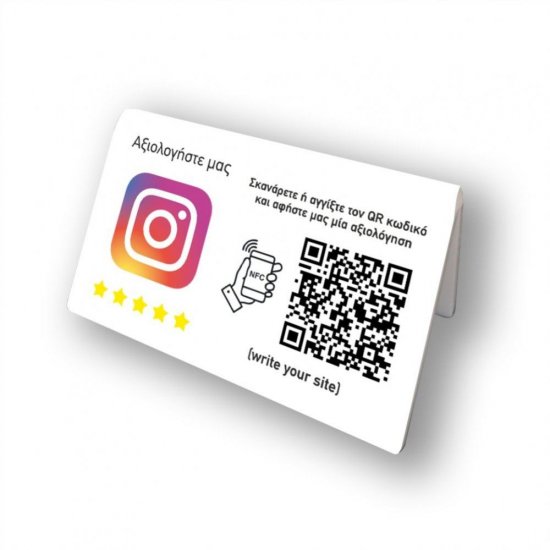 Nfc Tap Or scan QR Code επιτραπέζιo σταντ αξιολογήσεων Instagram διπλής όψης Nfc Tap Or scan QR Code επιτραπέζιo σταντ αξιολογήσεων Instagram διπλής όψης