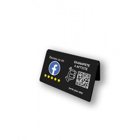 Nfc Tap Or scan QR Code επιτραπέζιo σταντ αξιολογήσεων Facebook διπλής όψης