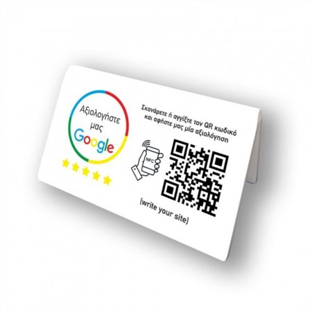 Nfc Tap Or scan QR Code επιτραπέζιo σταντ αξιολογήσεων Google διπλής όψης
