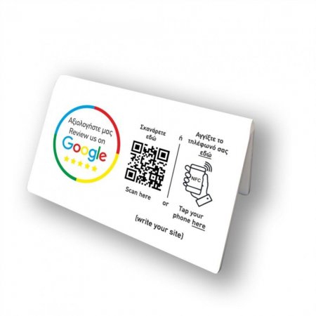 Nfc Tap Or scan QR Code επιτραπέζιo σταντ αξιολογήσεων Google διπλής όψης