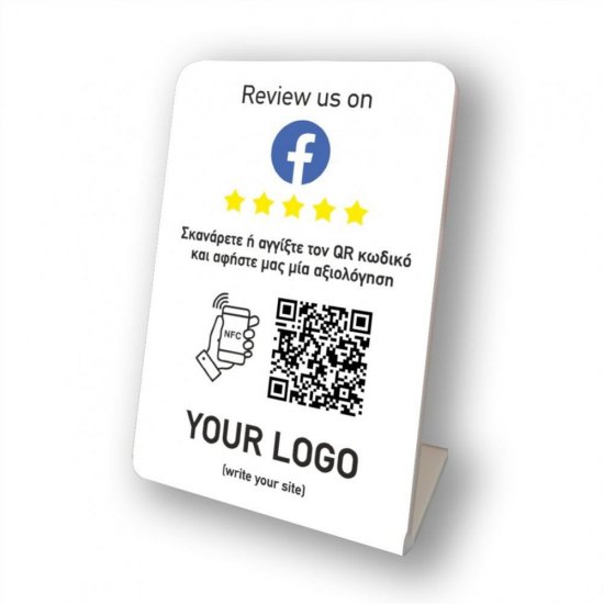 Nfc Tap Or scan QR Code desktop Facebook reviews stand with your logo