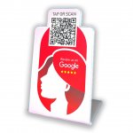 Nfc Tap Or scan QR Code επιτραπέζιo σταντ αξιολογήσεων Google - Κομμωτήριο