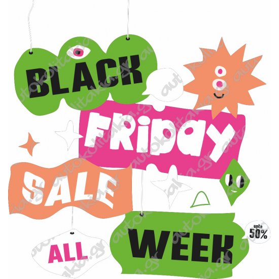 Αυτοκόλλητο Εκπτώσεων - Black Friday  111
