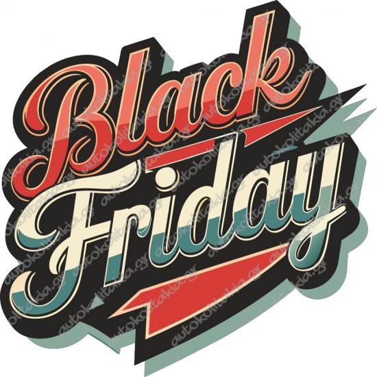 Αυτοκόλλητο Εκπτώσεων - Black Friday  112