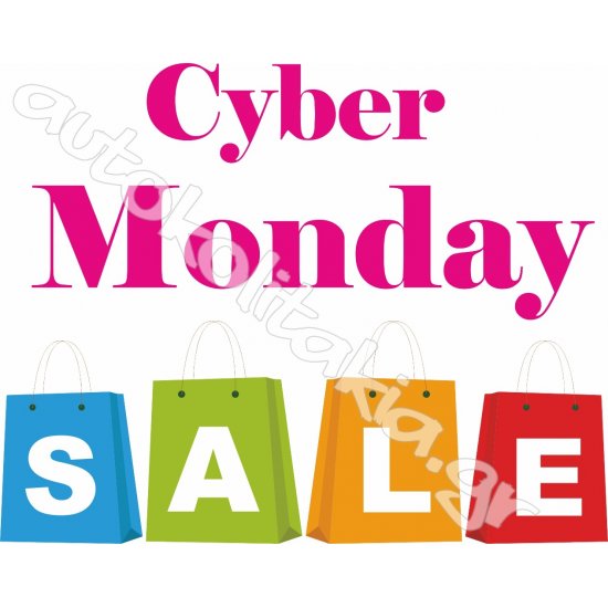 Αυτοκόλλητο Εκπτώσεων - Cyber Monday 3