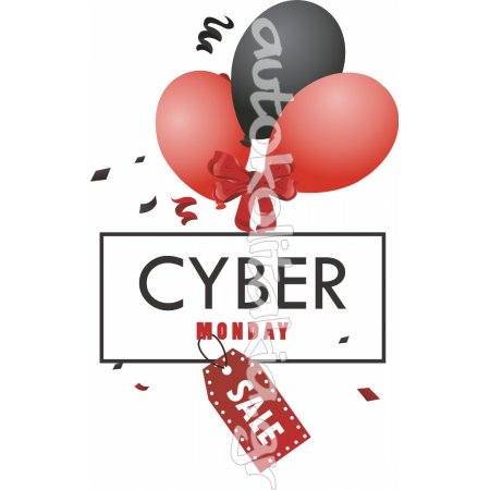 Αυτοκόλλητο Εκπτώσεων - Cyber Monday 7