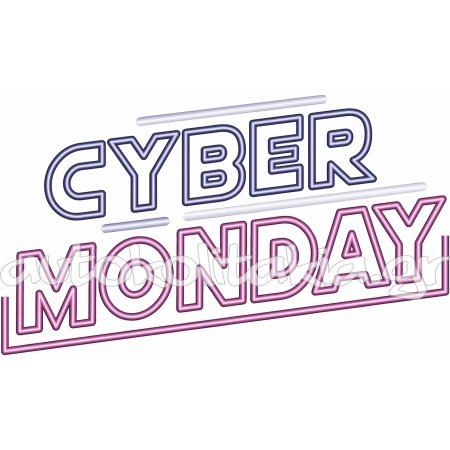 Αυτοκόλλητο Εκπτώσεων - Cyber Monday 9