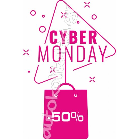 Αυτοκόλλητο Εκπτώσεων - Cyber Monday 14