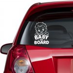 Αυτοκόλλητο αυτοκινήτου -Kid on Board 2