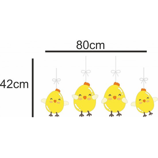Αυτοκόλλητο Βιτρίνας - Κοτοπουλάκια  (Σετ 4 τεμάχια)