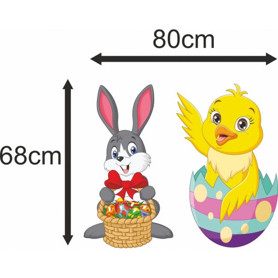 Αυτοκόλλητο Βιτρίνας - Πασχαλινό 34 (σετ 2 τεμάχια)