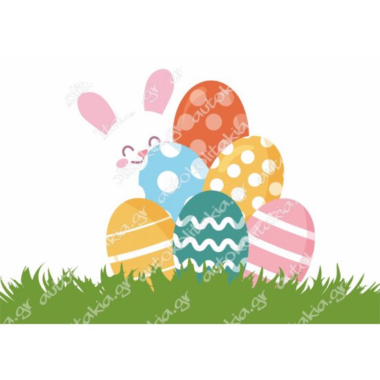 Shop Window Sticker - EASTER 50