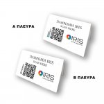 Iris Qr Code επιτραπέζιo σταντ πληρωμών διπλής όψης