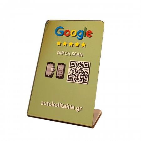Nfc Tap Or scan QR Code Mirror Light Green επιτραπέζιo σταντ αξιολογήσεων Google