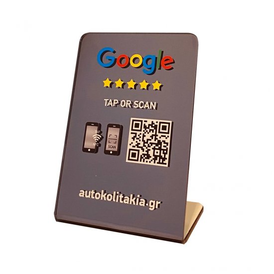 Nfc Tap Or scan QR Code Mirror Edition Grey επιτραπέζιo σταντ αξιολογήσεων Google