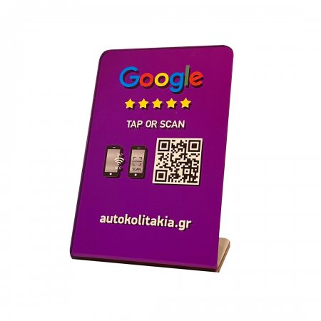 Nfc Tap Or scan QR Code Mirror Edition Purple επιτραπέζιo σταντ αξιολογήσεων Google