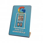 Nfc Tap Or scan QR Code Mirror Edition Light Blue επιτραπέζιo σταντ αξιολογήσεων Google
