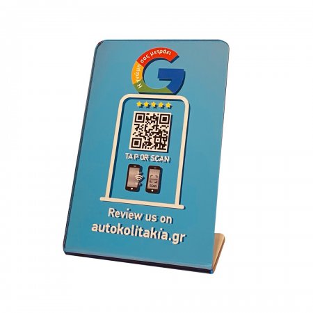 Nfc Tap Or scan QR Code Mirror Edition Light Blue επιτραπέζιo σταντ αξιολογήσεων Google