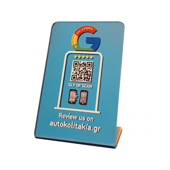 Nfc Tap Or scan QR Code Mirror Edition Light Blue επιτραπέζιo σταντ αξιολογήσεων Google