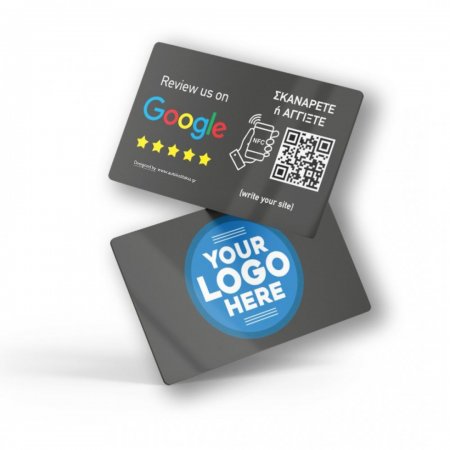 Nfc Tap Or scan QR Code Κάρτα αξιολογήσεων Google με το logo σας Nfc Tap Or scan QR Code Κάρτα αξιολογήσεων Google με το logo σας