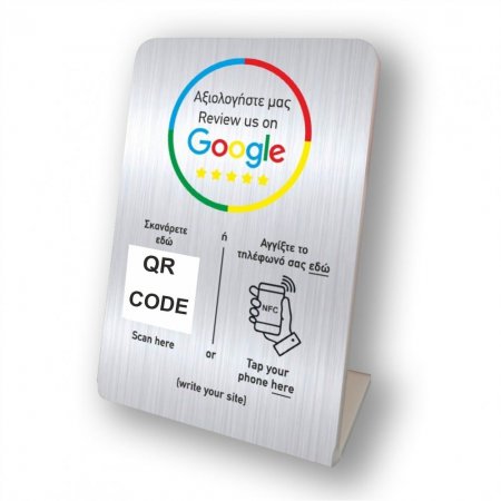 Nfc Tap desktop stand Google reviews