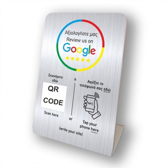 Nfc Tap desktop stand Google reviews