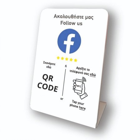 Nfc Tap Or scan QR Code desktop Facebook reviews stand
