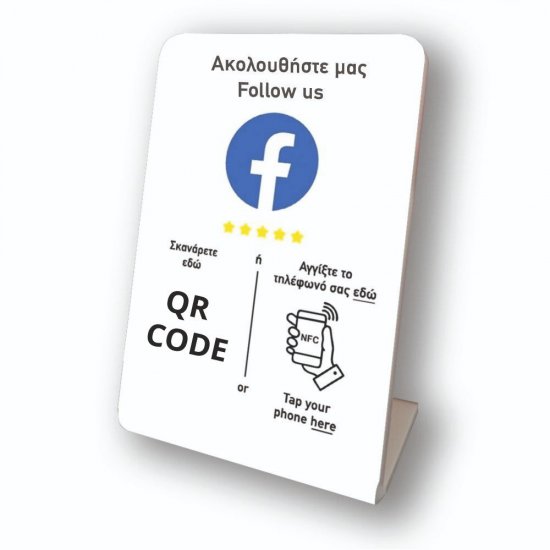 Nfc Tap Or scan QR Code desktop Facebook reviews stand Nfc Tap Or scan QR Code desktop Facebook reviews stand