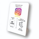 Nfc Tap Or scan QR Code tabletop stand Instagram reviews