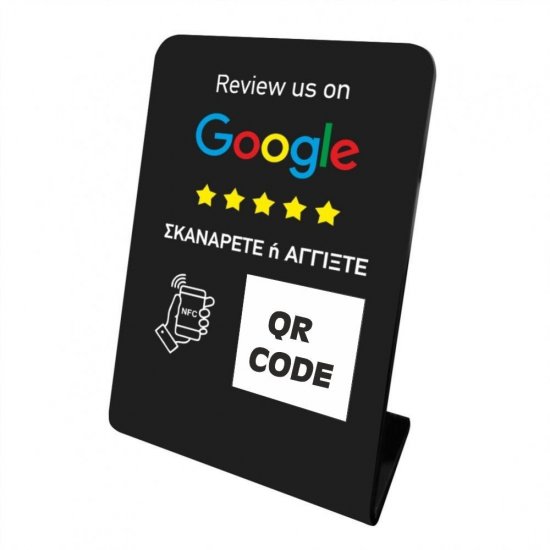 Nfc Tap Or scan QR Code desktop stand Google reviews