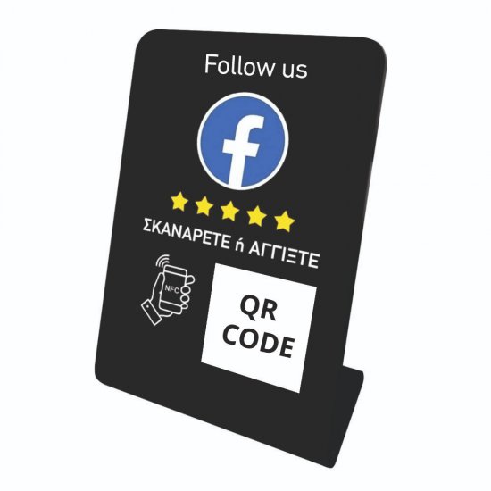 Nfc Tap Or scan QR Code επιτραπέζιo σταντ αξιολογήσεων Facebook