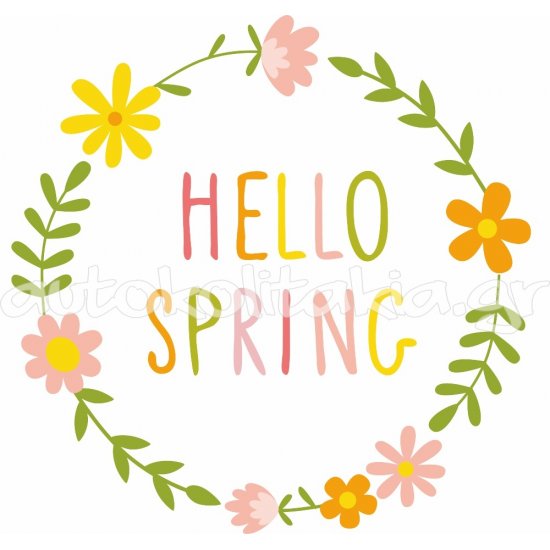 Αυτοκόλλητο βιτρίνας - Άνοιξη - Λουλούδια 42