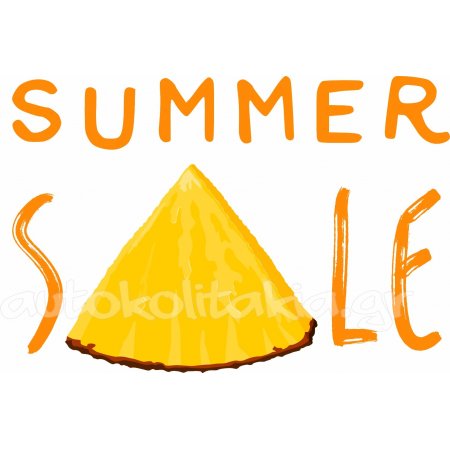 Αυτοκόλλητο εκπτώσεων - Summer sale 91