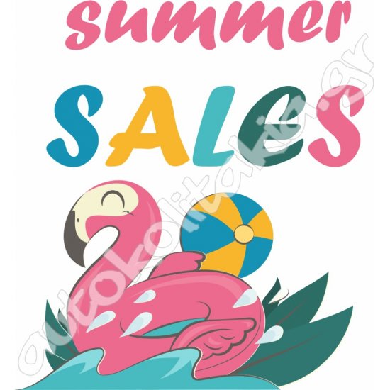 Αυτοκόλλητο εκπτώσεων - Summer sale 98