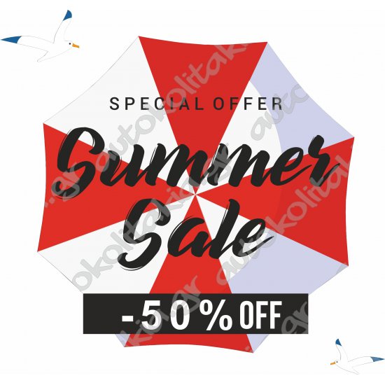 Αυτοκόλλητο εκπτώσεων - Summer sale 94 Αυτοκόλλητο εκπτώσεων - Summer sale 94