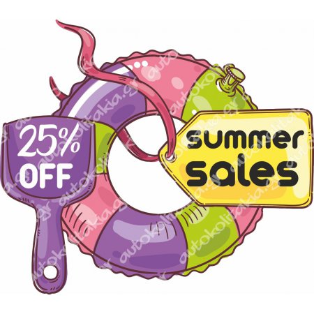 Αυτοκόλλητο εκπτώσεων - Summer sale 125 Αυτοκόλλητο εκπτώσεων - Summer sale 125