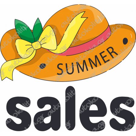 Αυτοκόλλητο εκπτώσεων - Summer sale 139 Αυτοκόλλητο εκπτώσεων - Summer sale 139
