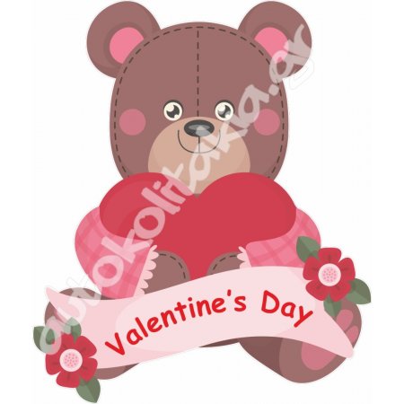 Αυτοκόλλητο Αγίου Βαλεντίνου - Αγίος Βαλεντίνος 104 Αυτοκόλλητο Αγίου Βαλεντίνου - Αγίος Βαλεντίνος 104