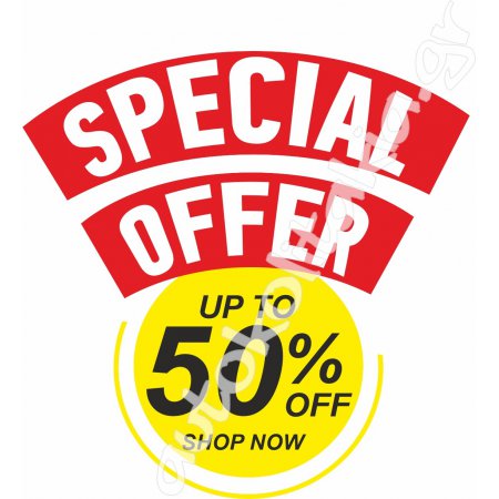 Αυτοκόλλητο χειμερινών εκπτώσεων - Χειμερινές Εκπτώσεις 67