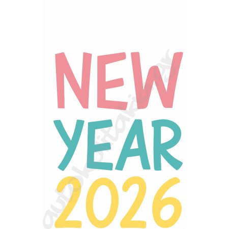 Αυτοκόλλητο βιτρίνας - Happy New Year 4