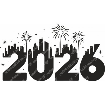 Αυτοκόλλητο βιτρίνας - Happy New Year 6