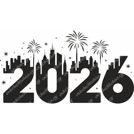 Αυτοκόλλητο βιτρίνας - Happy New Year 6 Αυτοκόλλητο βιτρίνας - Happy New Year 6