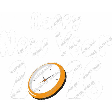 Αυτοκόλλητο βιτρίνας - Happy New Year 7