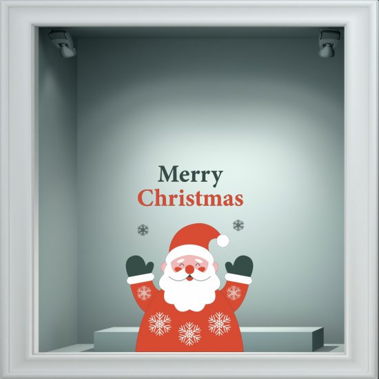 Αυτοκόλλητο βιτρίνας - Happy New Year 11 Αυτοκόλλητο βιτρίνας - Happy New Year 11